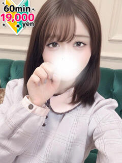 かのん 風神会館新宿店（新宿・歌舞伎町/デリヘル）