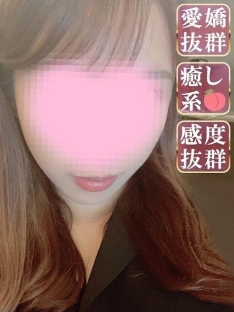 桃◇もも 人妻吐息(デリヘル)