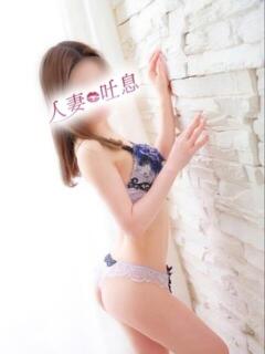 静香◇しずか 人妻吐息（城東町/デリヘル）