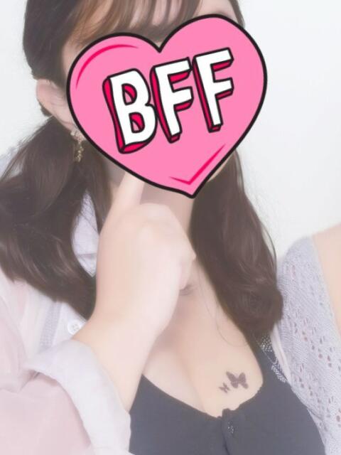 このは みこすり半道場 大阪店（オナクラ）