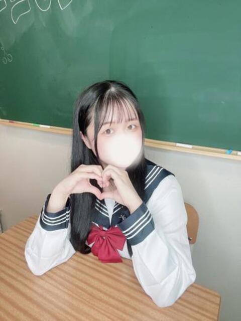 あいり コスプレアカデミー（ソープランド）