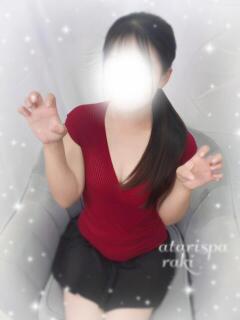 らき 当たりSPA（日本橋/メンズエステ）