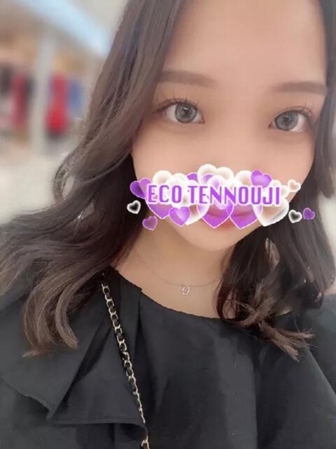 まみ スピードエコ天王寺店（ホテヘル）