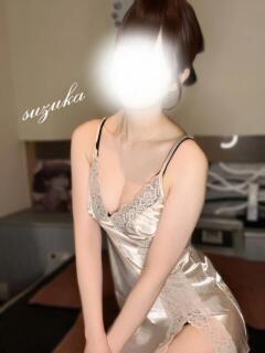 すずか 当たりSPA（日本橋/メンズエステ）