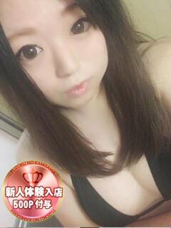 ろい 風俗の神様　浜松店（浜松/デリヘル）