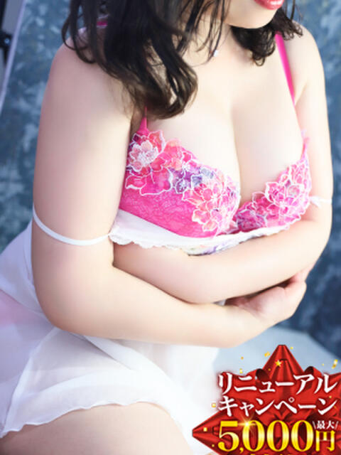らんこ 丸妻 町田店(人妻デリヘル)