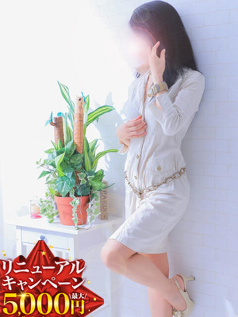 しおり 丸妻 町田店(人妻デリヘル)