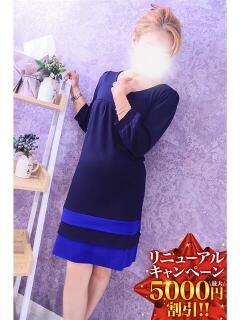 りか 丸妻 町田店（町田/デリヘル）