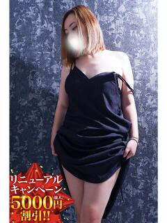 まきの 丸妻 町田店（町田/デリヘル）