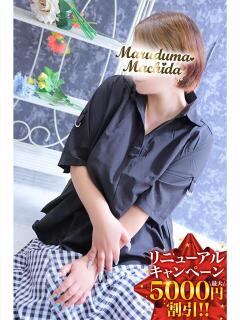 あんり 丸妻 町田店（町田/デリヘル）