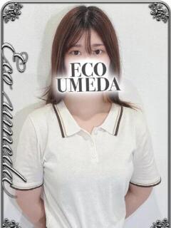 ねね スピードエコ梅田店（梅田/ホテヘル）