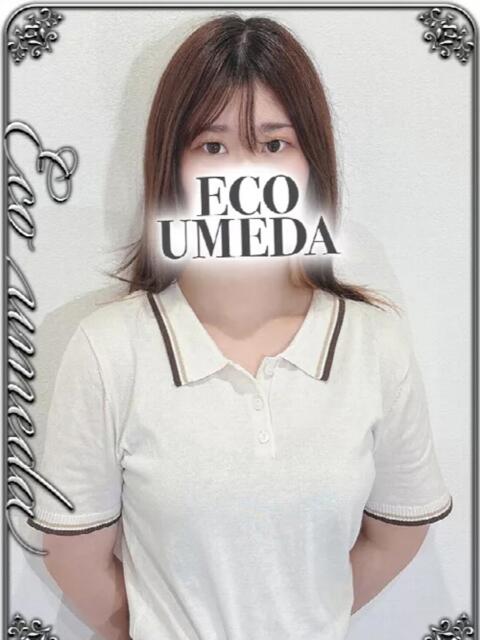 ねね スピードエコ梅田店(ホテヘル)