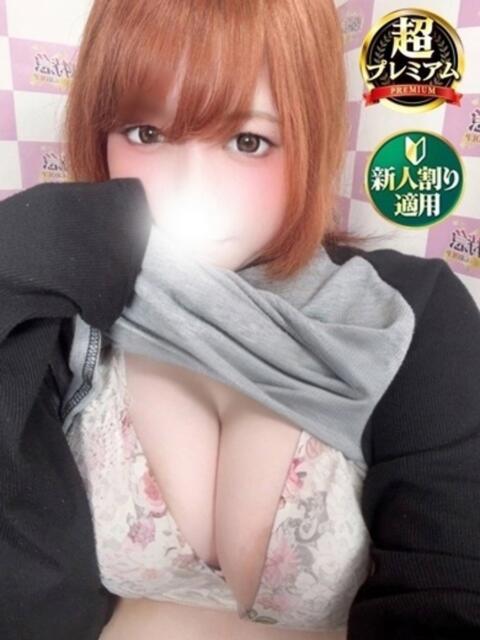 かなう 奥様特急　上野・鶯谷店（駅待ち合わせ型人妻デリヘル）