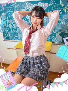 かや※業界完全未経験 今こそ!にゃんにゃん学園（道後/デリヘル）