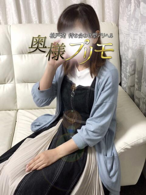 まゆ 奥様プリモ（人妻デリヘル）