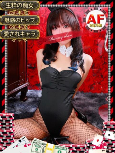 シイナ【魅惑のヒップライン】 ドMなバニーちゃん和歌山店(ソープランド)