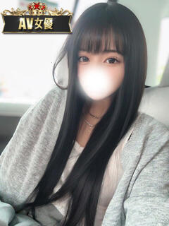 らんこ 風神会館新宿店（新宿・歌舞伎町/デリヘル）