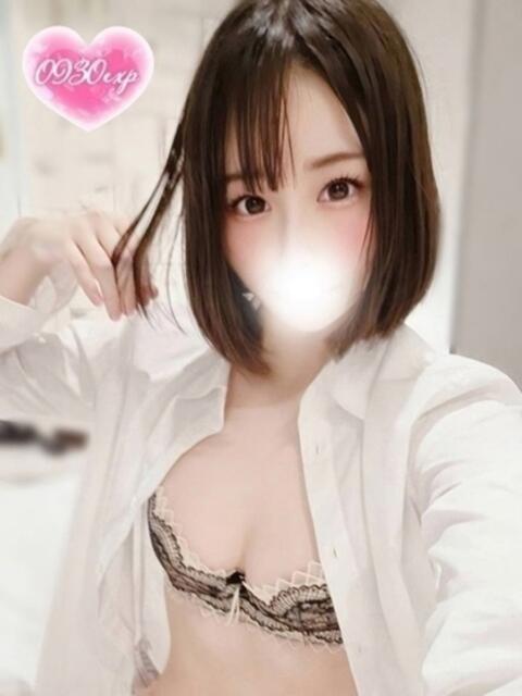 いつき 奥様特急　池袋・大塚店（デリヘル）