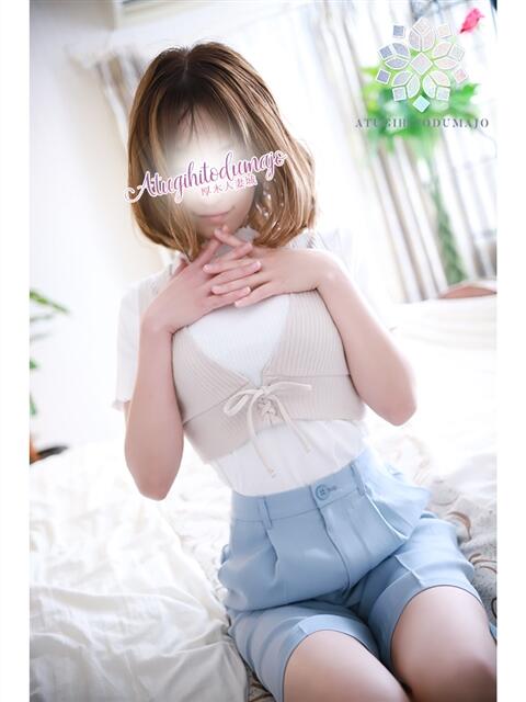 いつき 厚木人妻城(人妻路上待ち合わせデリヘル)