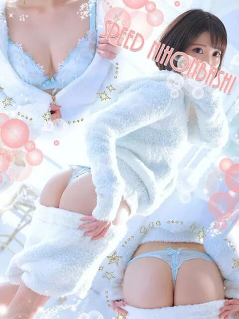 難 あみ スピード日本橋店(ホテヘル&デリヘル)