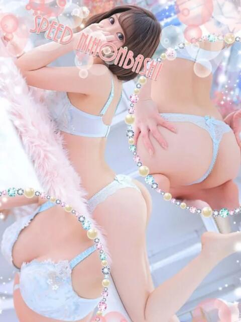 難 あみ スピード日本橋店(ホテヘル&デリヘル)