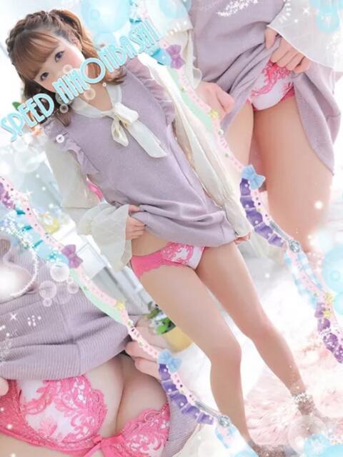 にこ スピード日本橋店（ホテヘル＆デリヘル）