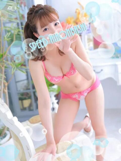 にこ スピード日本橋店（ホテヘル＆デリヘル）