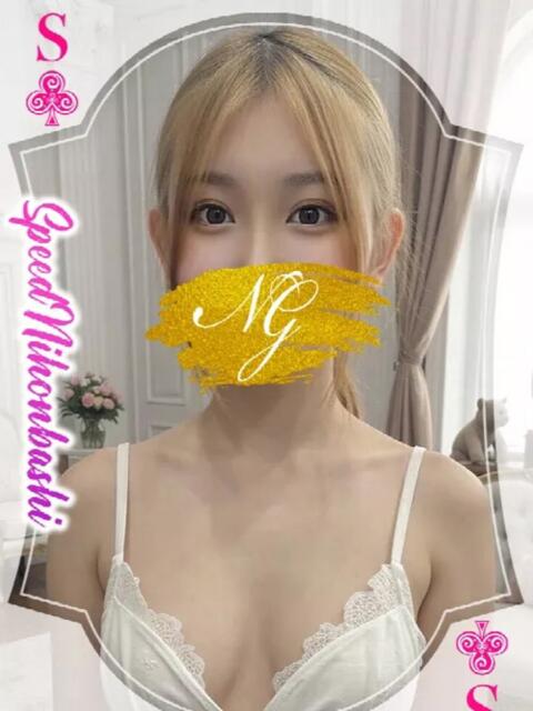 えり スピード日本橋店（ホテヘル＆デリヘル）