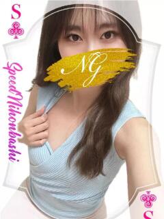 はるか スピード日本橋店（日本橋/デリヘル）