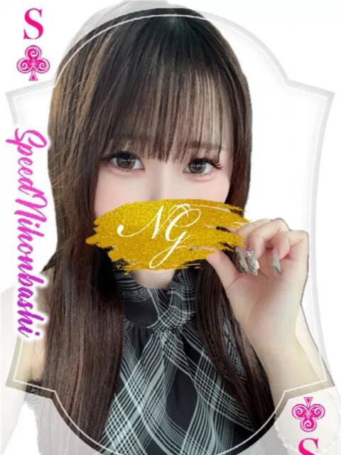 まる スピード日本橋店（ホテヘル＆デリヘル）