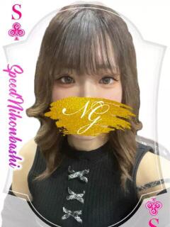 らら スピード日本橋店（日本橋/デリヘル）