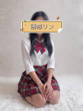 誘惑リン 誘惑学園（日暮里/デリヘル）