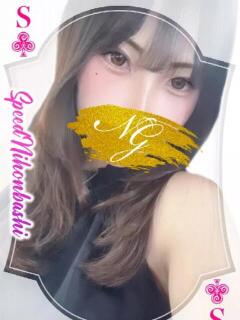 セラ スピード日本橋店（日本橋/デリヘル）