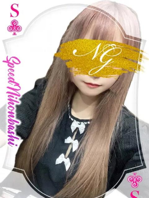 ねいろ スピード日本橋店（ホテヘル＆デリヘル）