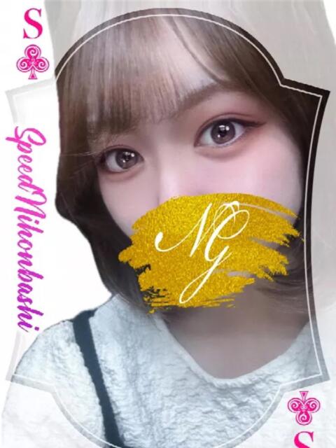 ちこ スピード日本橋店（ホテヘル＆デリヘル）