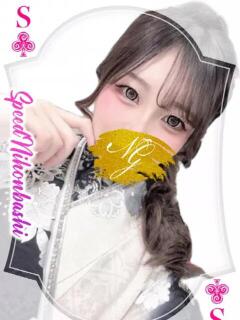 ひかり スピード日本橋店（日本橋/デリヘル）