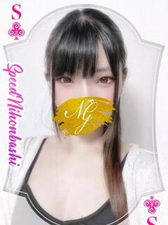 なのは スピード日本橋店（日本橋/デリヘル）