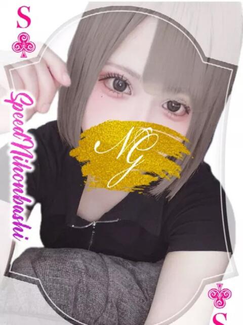 いおり スピード日本橋店（ホテヘル＆デリヘル）