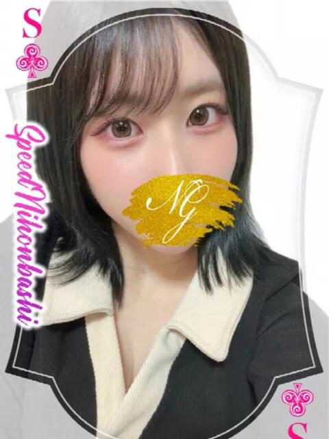 まどか スピード日本橋店（ホテヘル＆デリヘル）