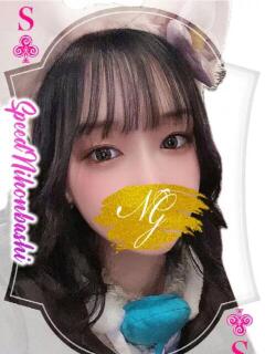 すい スピード日本橋店（日本橋/デリヘル）