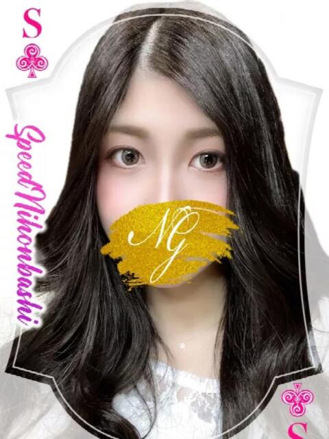 らん スピード日本橋店（ホテヘル＆デリヘル）