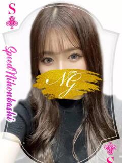 らな スピード日本橋店（日本橋/デリヘル）