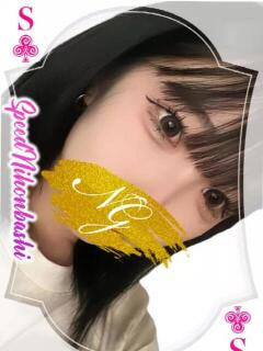 アリス スピード日本橋店（日本橋/デリヘル）