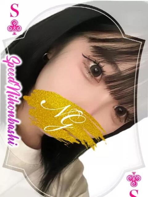 アリス スピード日本橋店（ホテヘル＆デリヘル）