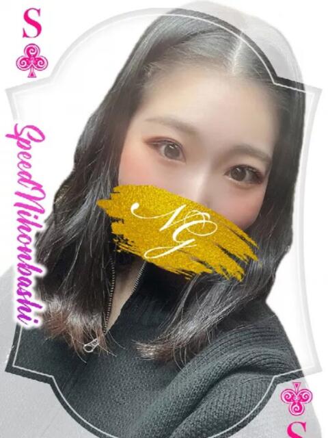 いずみ スピード日本橋店(ホテヘル&デリヘル)