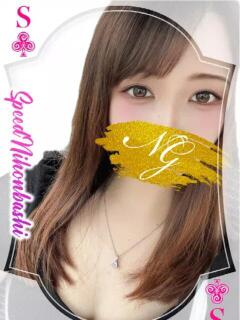 むむ スピード日本橋店（日本橋/デリヘル）