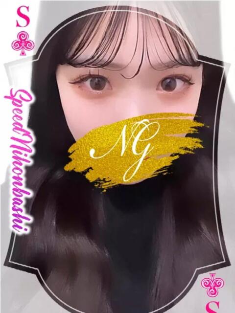 せいら スピード日本橋店（ホテヘル＆デリヘル）