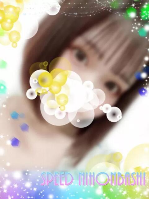 難かれん スピード日本橋店（ホテヘル＆デリヘル）