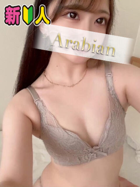 ジュン アラビアンナイト(堺町)（ソープランド）