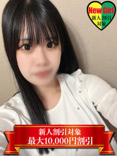 まな なでし娘（福原/ソープ）